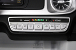 Детский электромобиль RiverToys Mercedes-AMG G63 4WD (S307) белый