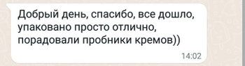 Жидкость для удаления краски для волос с кожи