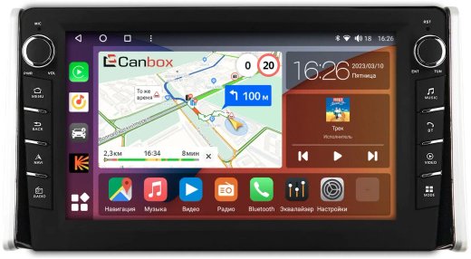 Магнитола для Toyota RAV4 50 2019-2024+ (рынок РФ и ОАЭ) - Canbox 1097 Android 10, ТОП процессор, CarPlay, 4G SIM-слот