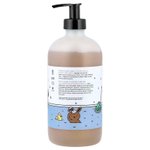 The Unscented Company, Kids, Shiny Shampoo + Wash, без отдушек, 500 мл (16,9 жидк. Унции)