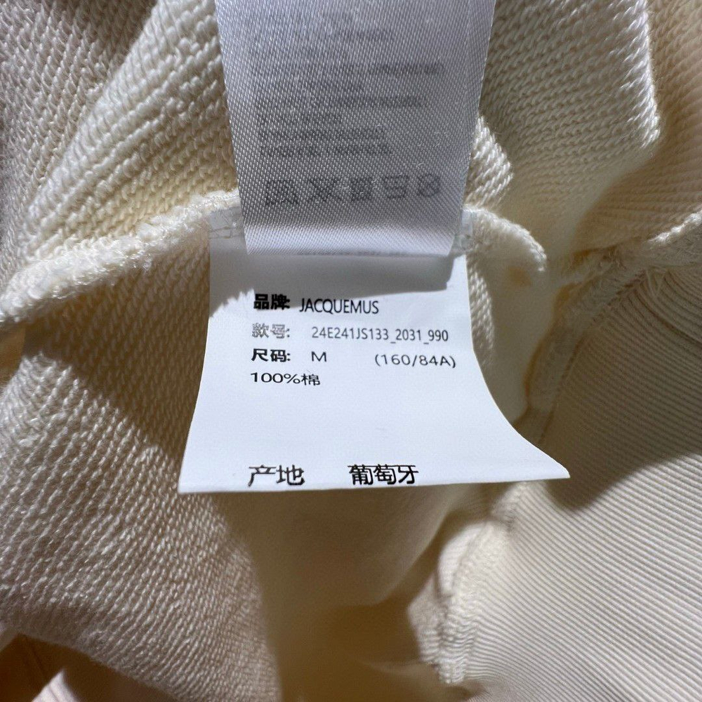 Толстовка Jacquemus