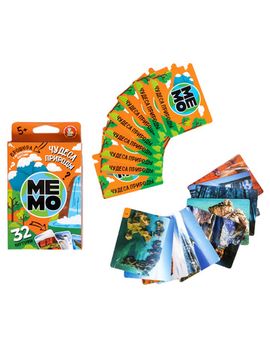 Игра настольная МЕМО "Чудеса природы" (32 карточки)