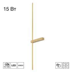 Citilux PIXEL CL216393 LED Светильник настенный Бронза