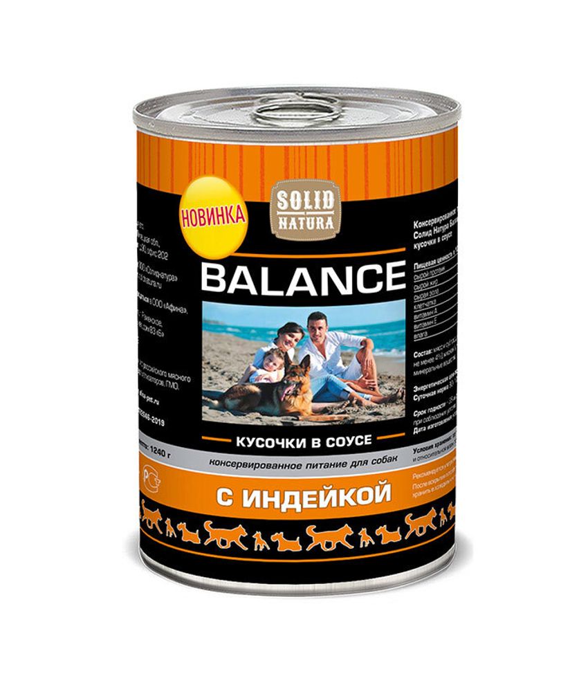 Solid Natura Balance Индейка в соусе влажный корм для собак жестяная банка 1,24 кг