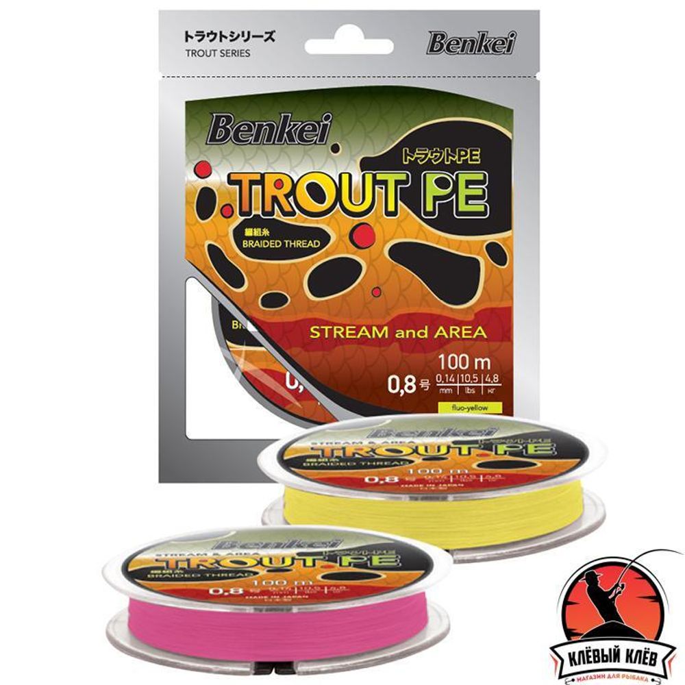 Шнур Benkei Trout PE 100m, розовый fluo #0,3 (0,09mm), 2,5kg