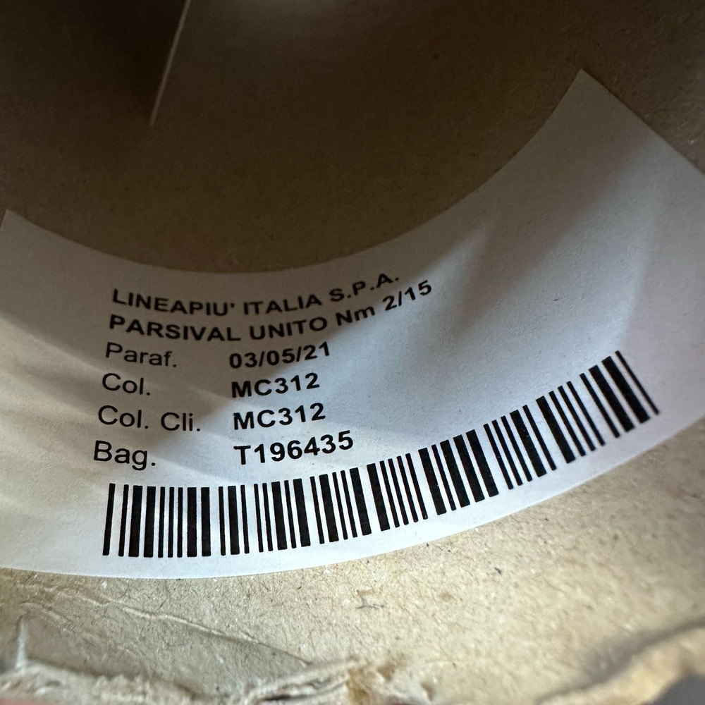 PARSIVAL - Lineapiu; 35% меринос 30% baby альпака; 35% фибра полиамид; 750м/100гр; col.MC312 есть мал. бобинки: 94гр.