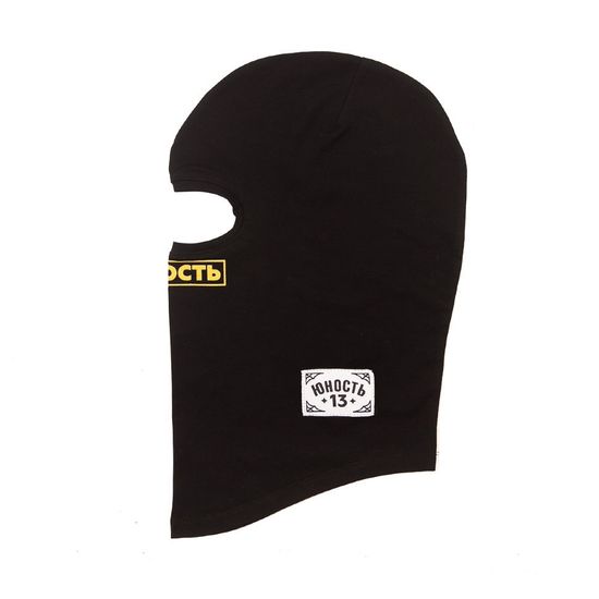 Маска ЮНОСТЬ СМП Лого Чёрный