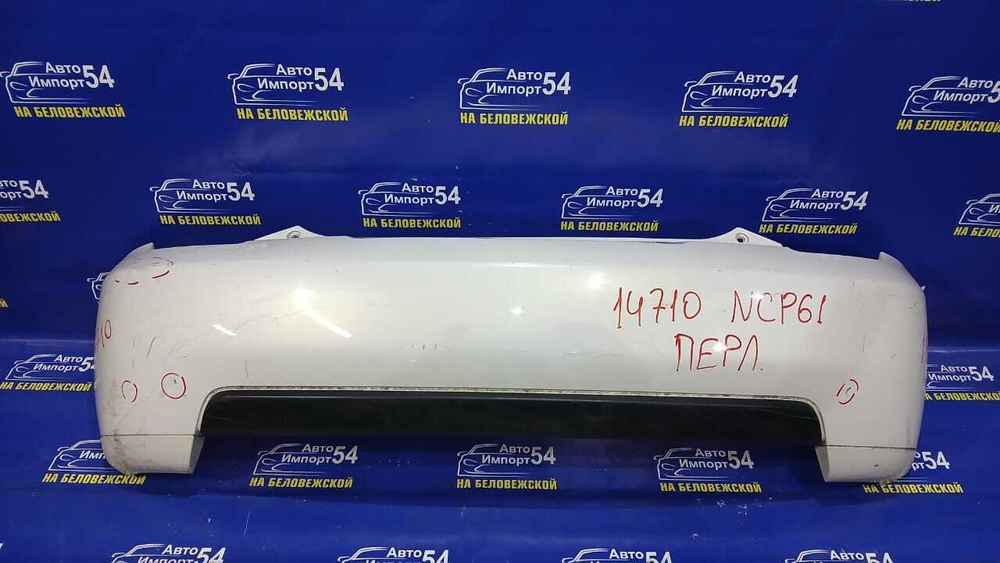 Бампер задний TOYOTA IST 2002-2005