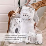 Сет из 3х пелёнок Mjölk Привет, мама/Лебеди/Пыльный голубой