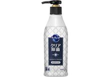 Средство для мытья посуды KAO &quot;CuCute&quot; с ароматом грейпфрута, 385мл