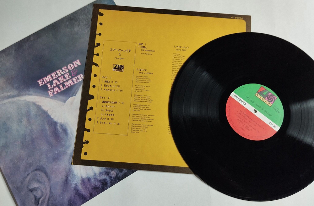 Винтажная виниловая пластинка LP Emerson, Lake and Palmer (Japan 1971) (No Obi)