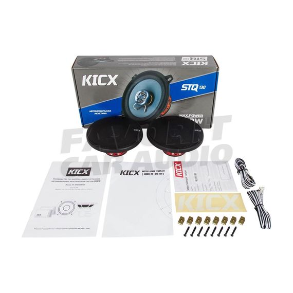 Коакс. акустика Kicx STQ-130
