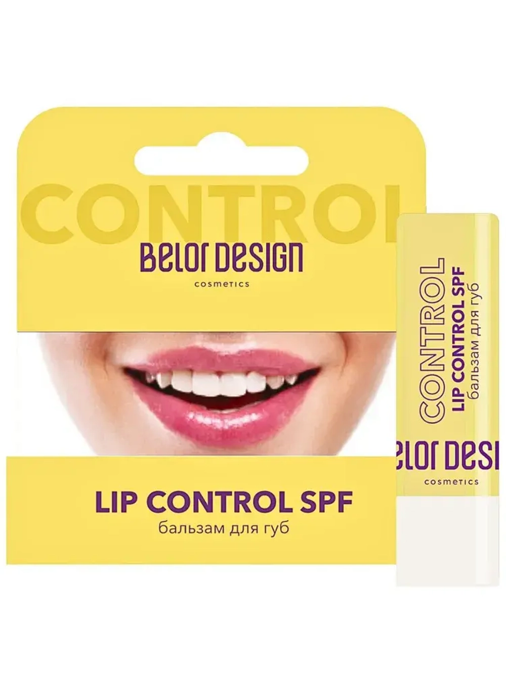 Бальзам для губ Belor Design бальзам для губ Lip Control с Spf 4.4 гр