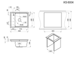 Кухонная мойка GRANULA Kitchen Space (6004, ЧЁРНЫЙ)