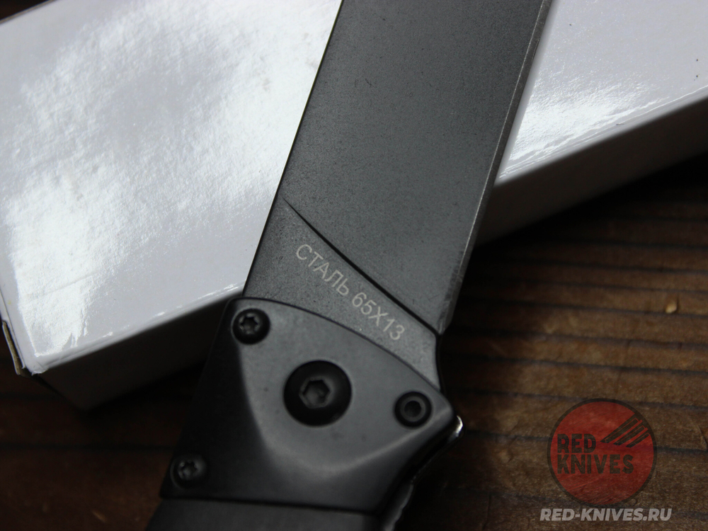 Складной нож Витязь "Ладога" B299-74