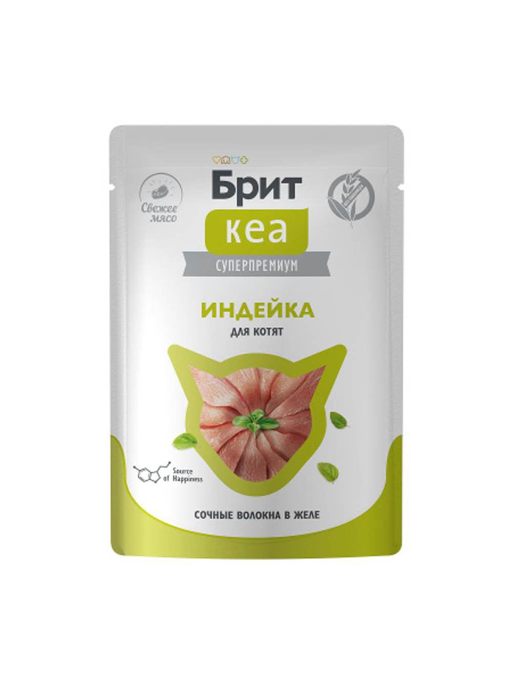 BRIT CARE, Ламистер для котят, Индейка в желе, 75 гр.