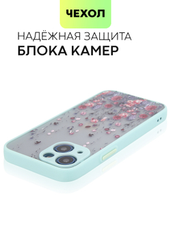 Чехол BROSCORP для Apple iPhone 13 mini оптом (арт. IP13MINI-ST-TPU-SKY-PRINT)
