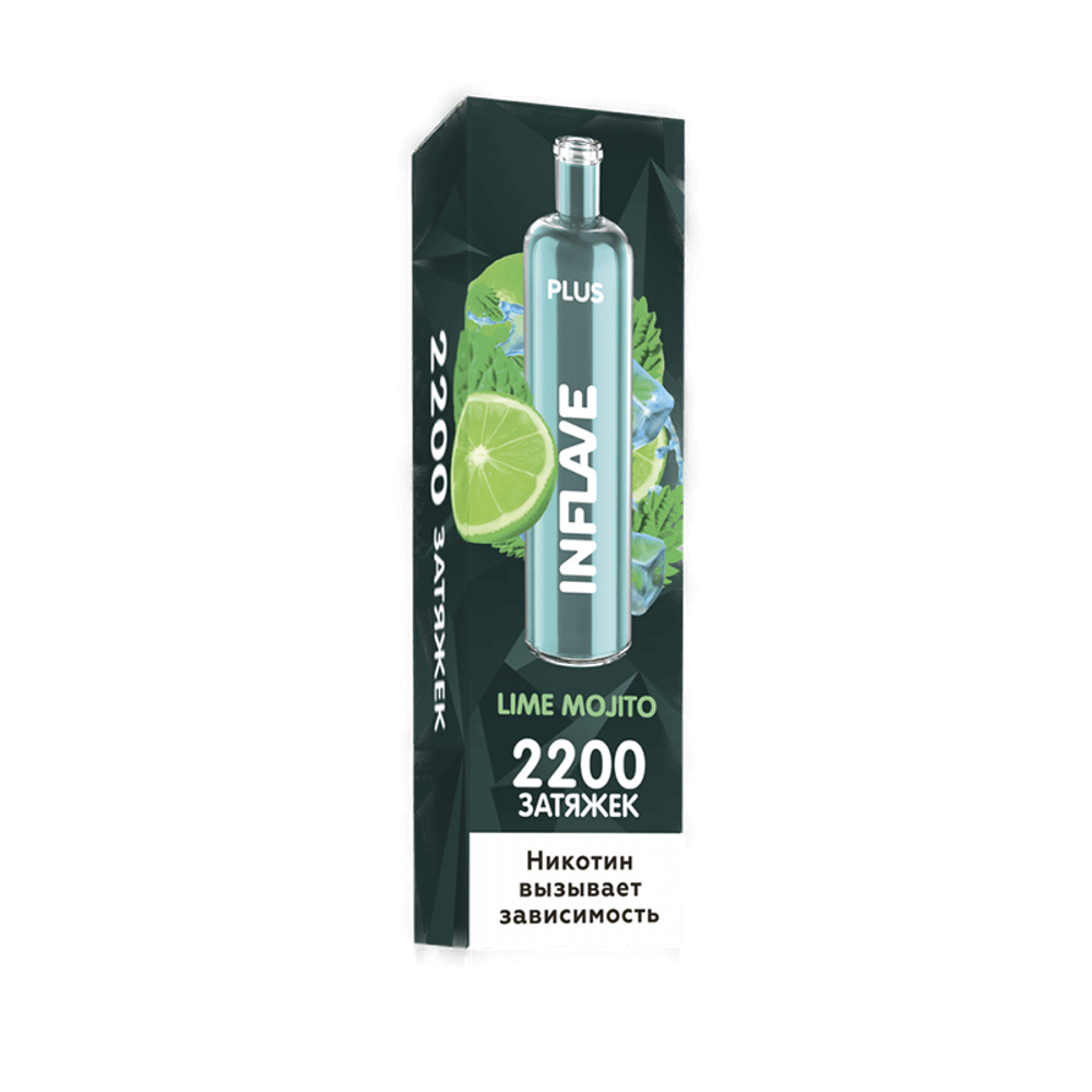 Inflave Plus - Lime Mojito (Лайм-Мохито) 2200 тяг