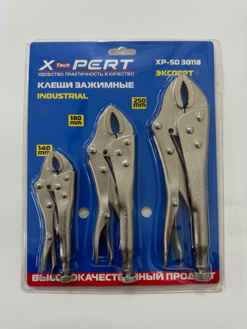 Клещи зажимные с фиксатором 3пр 140,180,250мм X-PERT