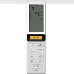 Haier AB140S2LR1FA / 1U140S1LN1FB