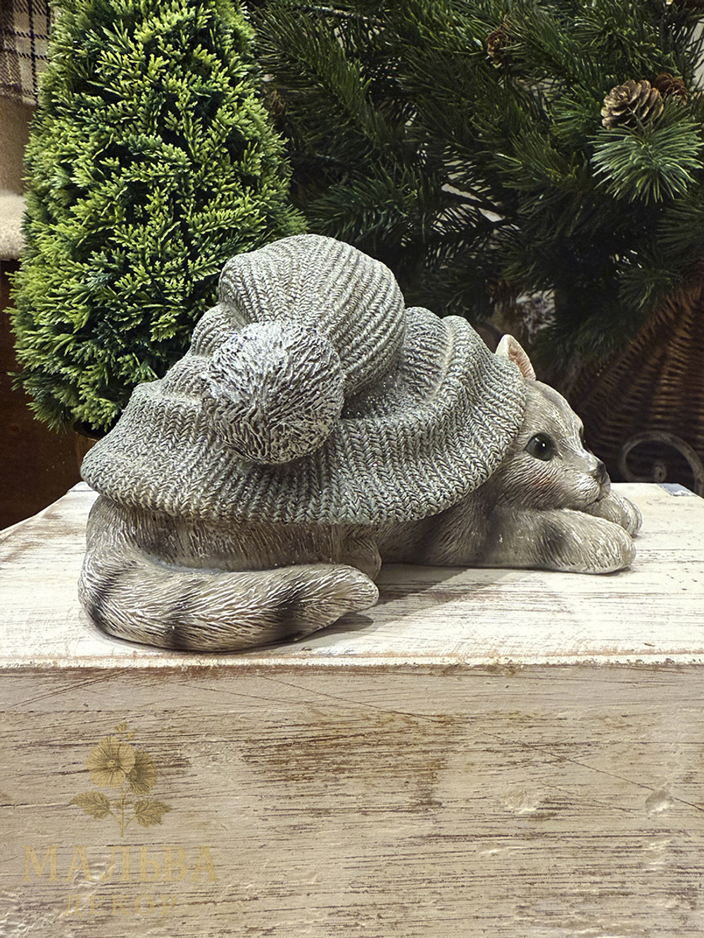 Декор "Котёнок в шапке" 18x12,5x9,5 см