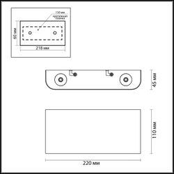 7191/4WL HIGHTECH ODL27 Настенный светильник черный браш./металл IP20 LED 4W 3000K 220V MAGNUM