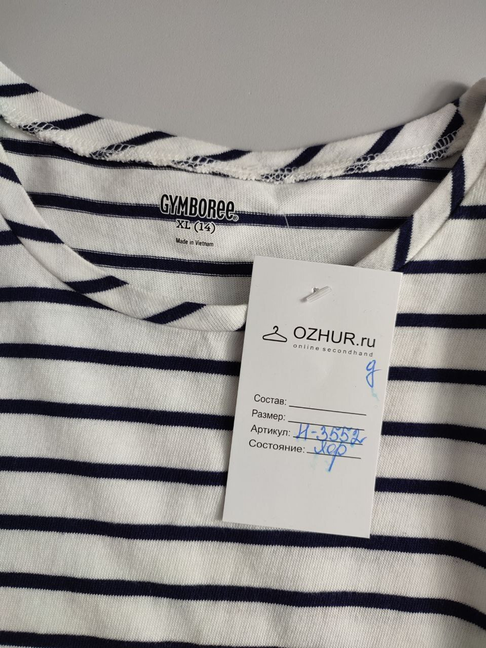 Платье Gymboree модное и практичное, на 14 лет