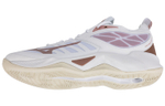 Mizuno Wave Dimension "White Rose Gold" Women"s