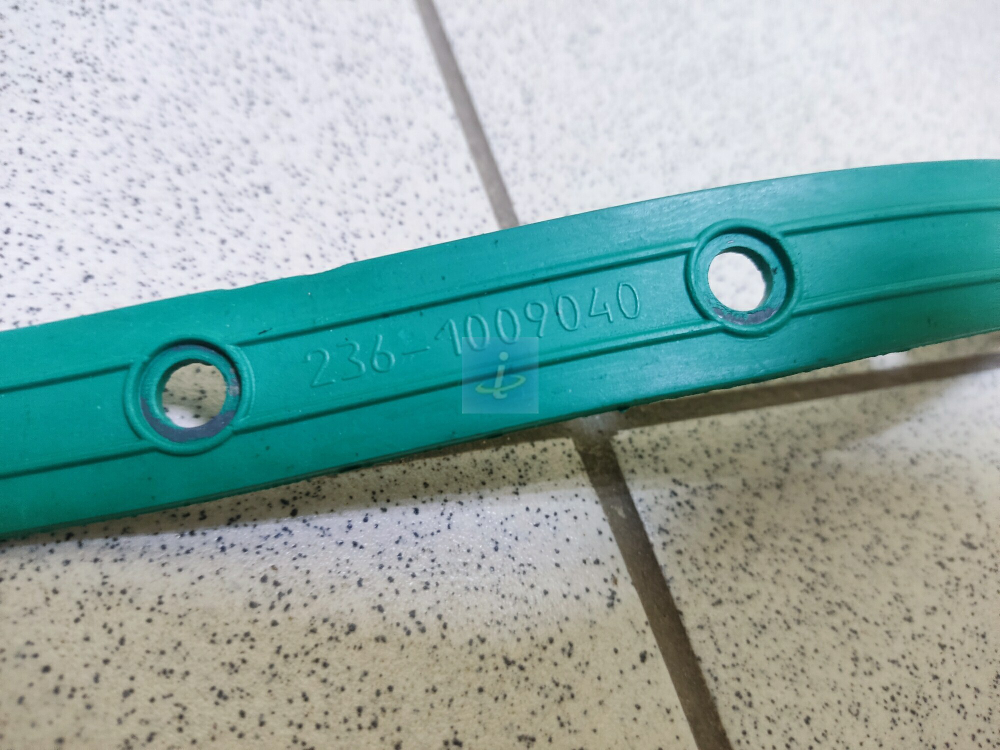 Прокладка поддона (метал силикон) 236-1009040-А3