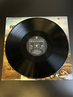 LP New Synthesis Czechoslovak Radio Jazz Orchestra and The Blue Effect Group. Виниловая пластинка 12 дюймов. Panton Чехословакия