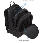 Рюкзак Berlingo inStyle Shining cat 41*27*20см, 680 гр., 3отд. 1карм, с эргономичной спинкой