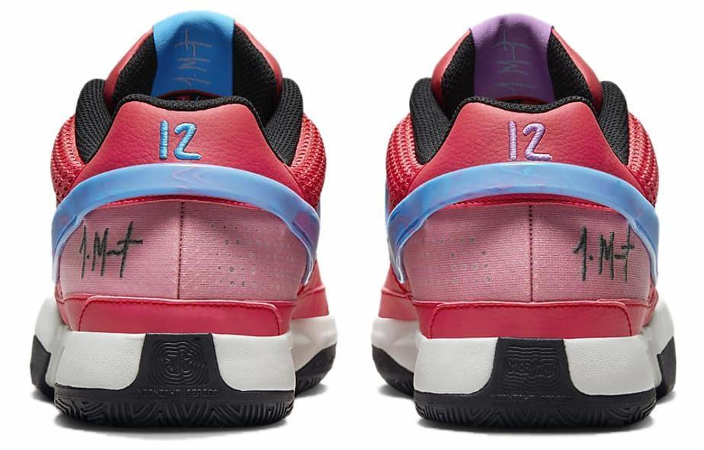 Кроссовки Nike Ja 1 1 Bbqep