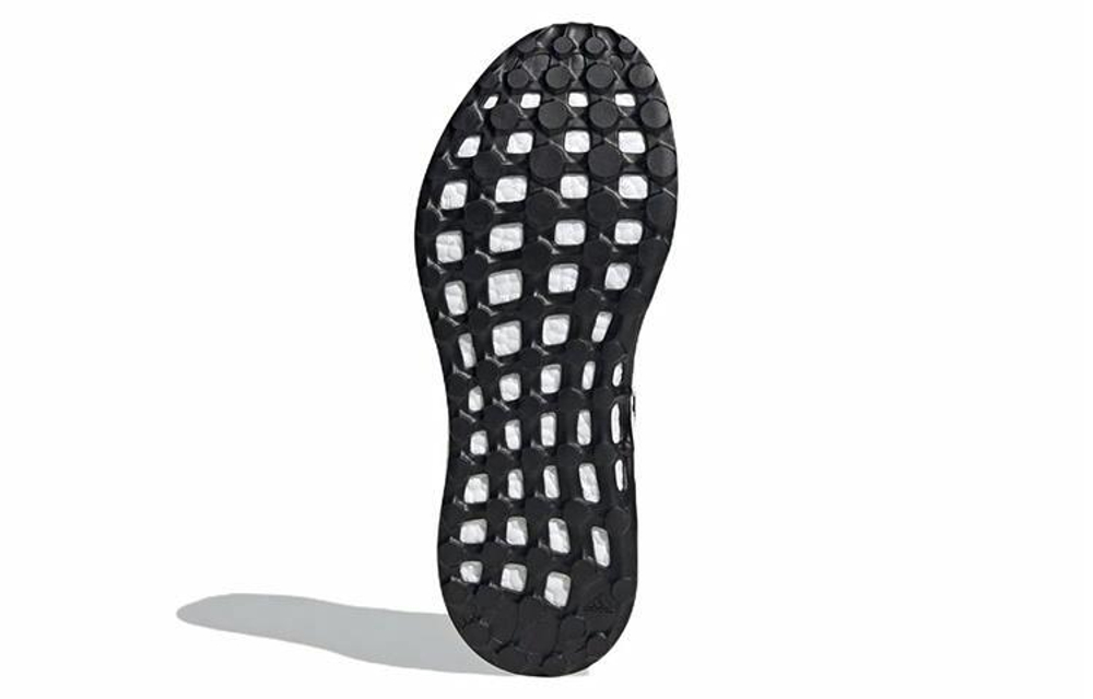 Кроссовки Adidas Pure Boost Q2