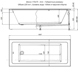 Акриловая ванна Aquanet (Акванет) Artis 170x75 с каркасом