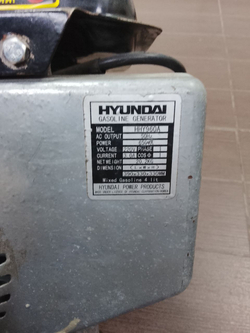 Генератор бензиновый Huter HT950A
