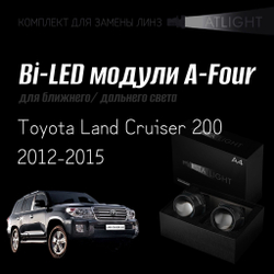 Светодиодные линзы Statlight A-Four Bi-LED линзы для фар Toyota Land Cruiser 200 2012-2015, комплект билинз, 2 шт