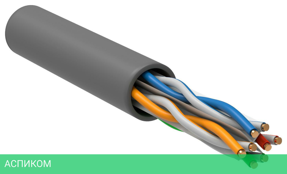Кабель информационный ITK LC1-C604-121 305 м серый