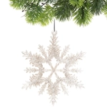 Подвеска «Волшебная снежинка» 13 см, Золото