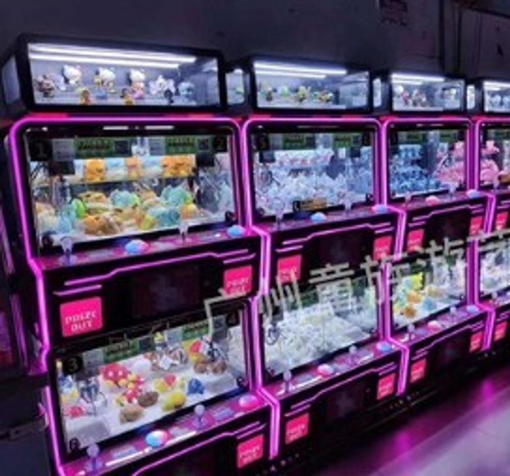 Автомат с игрушками JAPANESE FOUR FINE MACHINE