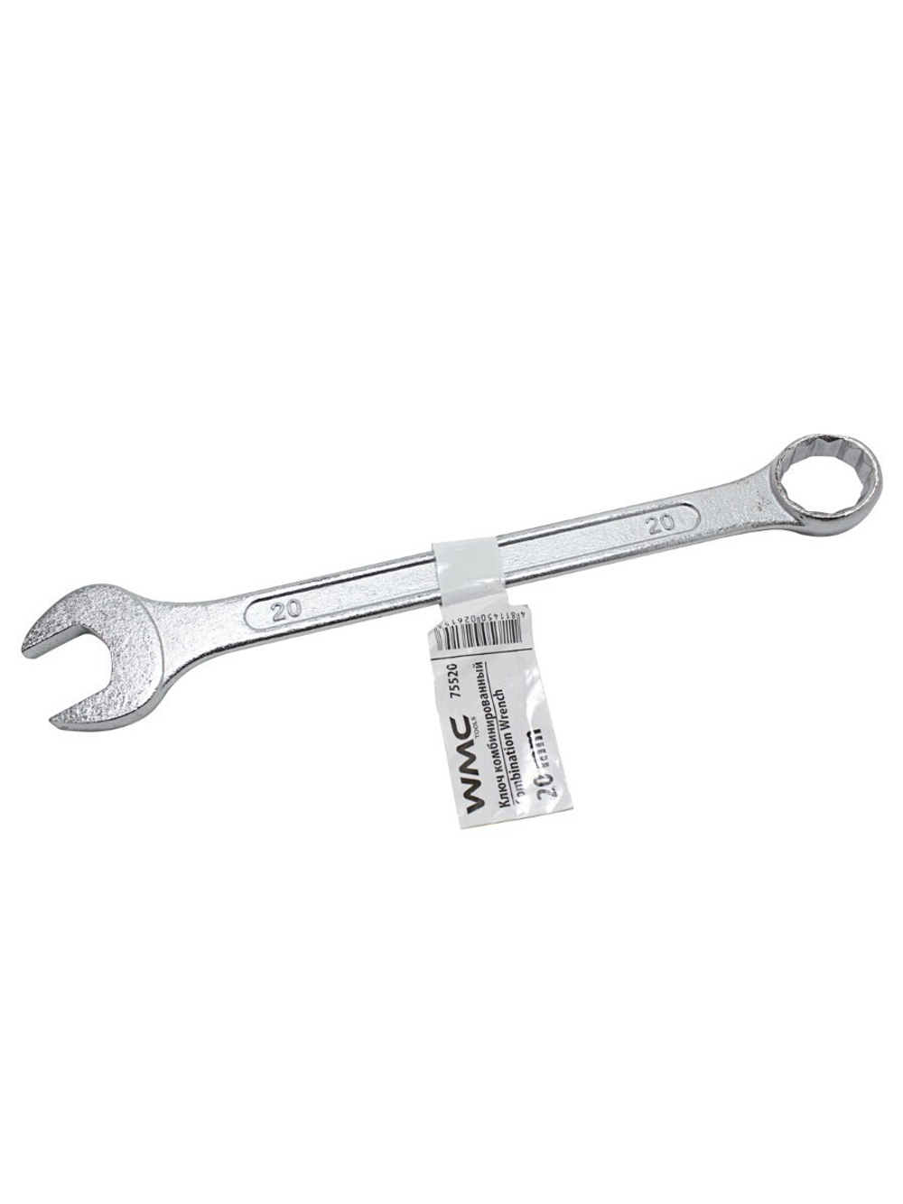 Ключ комбинированный 20мм WMC TOOLS WMC-75520