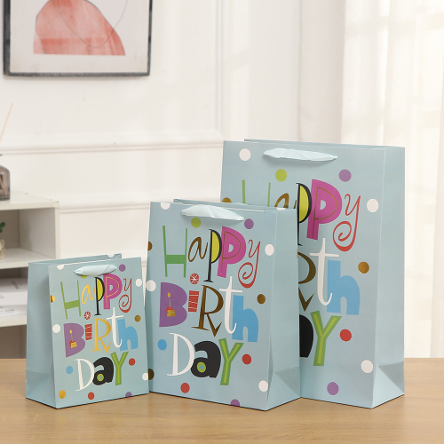 Подарочный пакет "New Happy Birthday" 26х32 см