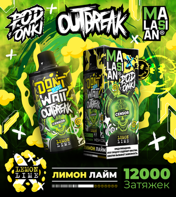 Podonki Malasian 12000