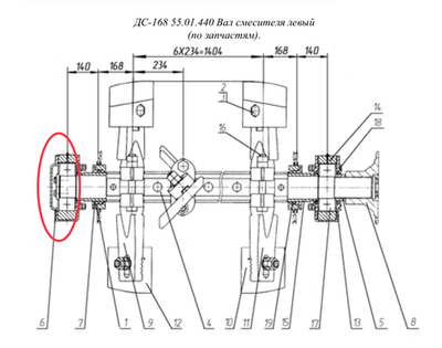 ДС61 11.03.006 Крышка непроходная