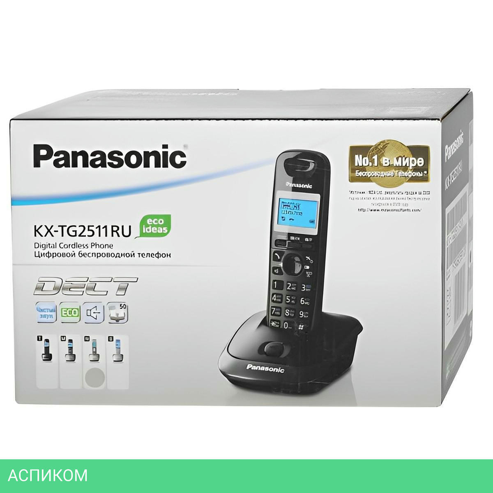 Радиотелефон DECT Panasonic KX-TG2511RUN Silver