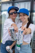 Пиво безалкогольное Жигули Барное светлое, 0,45 л