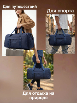 Спортивная сумка QOZA Light Sport, 21 л