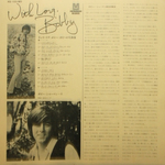 Bobby Sherman / With Love, Bobby (LP)