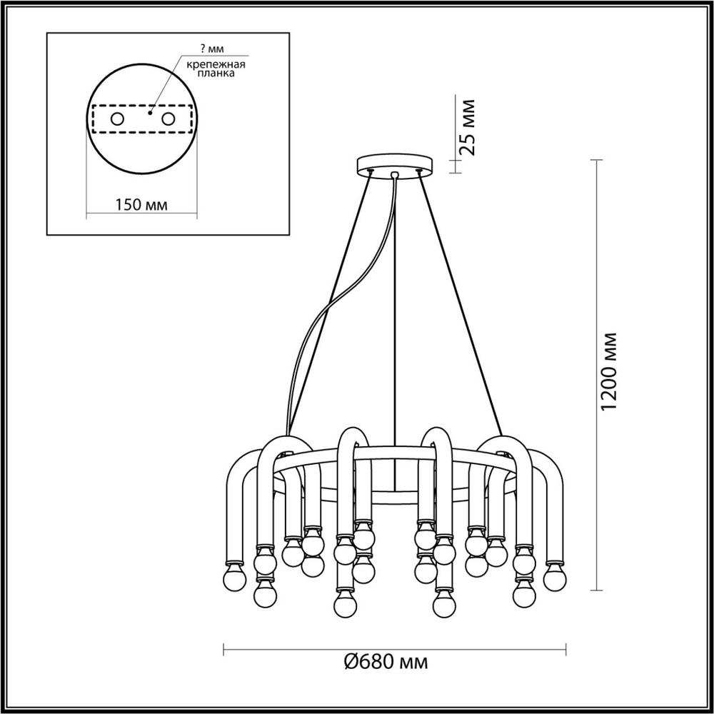 5699/20 MODERNI LN23 000 чёрный, хром Люстра E14 20*60W 220V CASPIAN
