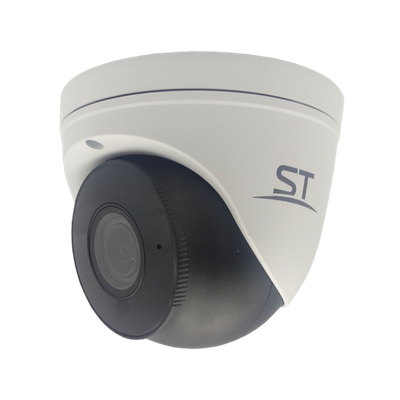 Видеокамера ST-VA5645 PRO STARLIGHT URBAN 5Мп (2,8-12мм)