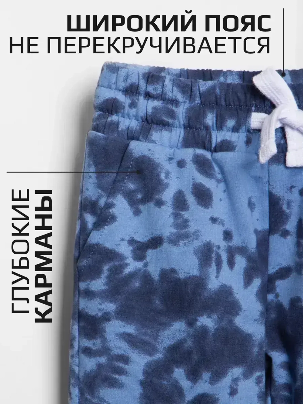 Костюм для девочек, свитшот и брюки